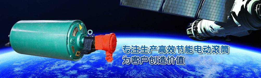 山东玖恒重工机械有限公司